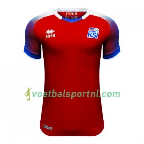 IJsland Doelman Thuis Shirt WK voetbal 2018